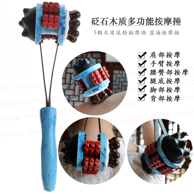 Multi-functional body massager with plastic blue handle and comb&roller applicator